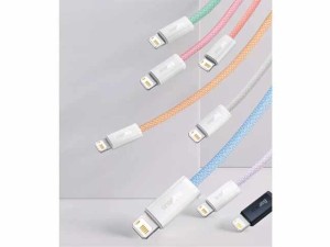 کابل لایتنینگ فست شارژ بیسوس Baseus CALD000402 Dynamic Series Fast Charging Data Cable 1m