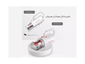 جارو شارژی شیائومی مدل Xiaomi Deerma CM1900 Wireless Handheld Vacuum Cleaner