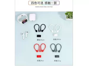 نگهدارنده ایرپاد پرو با قابلیت نصب در بند ساعت کوتتسی Coteetci Airpods Prp hook adapter suit CS8142-BK