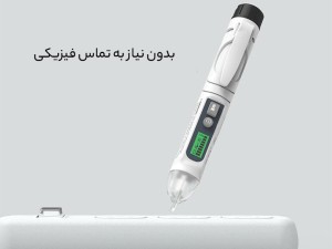 تستر برق هوشمند شیائومی Xiaomi Duka Smart Eelectric Test Voltage Detector EP-1