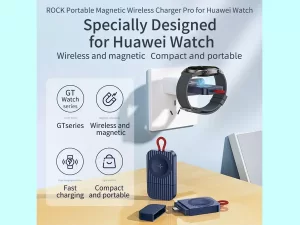 شارژر وایرلس مگنتی ساعت هوشمند هواوی 2.5 وات راک Rock W28 Type-C Huawei Watch Magnet Wireless Charger