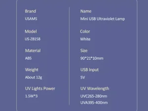 ضدغفونی کننده قابل حمل ماورای بنفش یوسامز Usams ZB158 mini USB Ultraviolet Lamp