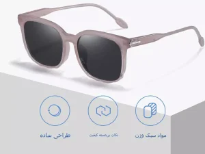 عینک آفتابی زنانه پلاریزه karen bazaar B0760 Korean style trendy sunglasses for women