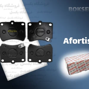 لنت ترمز جلو پراید