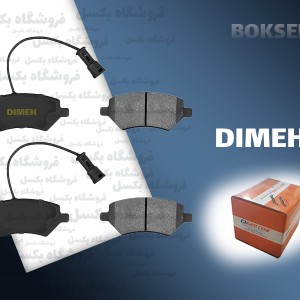 لنت جلو فونیکس اف ایکس ای وی FOWNIX FX EV