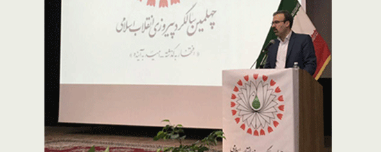 معاون وزیر و رئیس سازمان آموزش فنی وحرفه ای کشور: آموزش های فنی و حرفه ای در تداوم فرآیندهای توسعه ای دولت تدبیر و امید جایگاه ویژه ای دارد