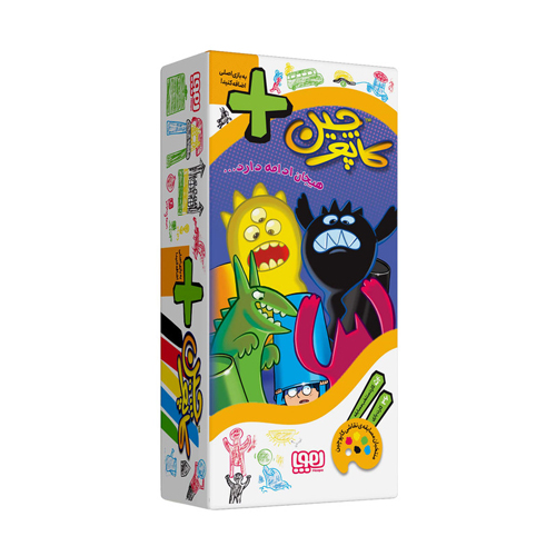 کاپوچین دو نفره