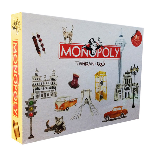 مونوپولی طهرون