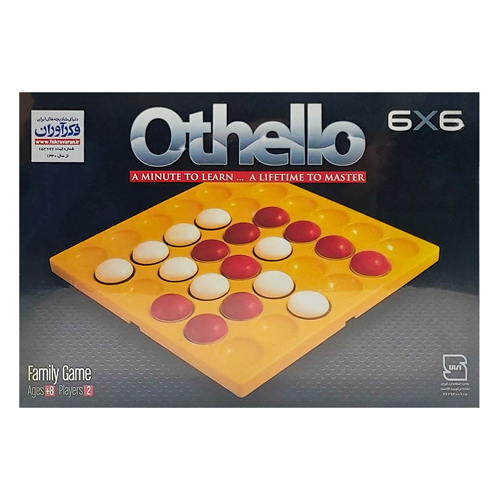 اتللو ۶*۶