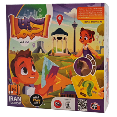 سین جیم گردشگری