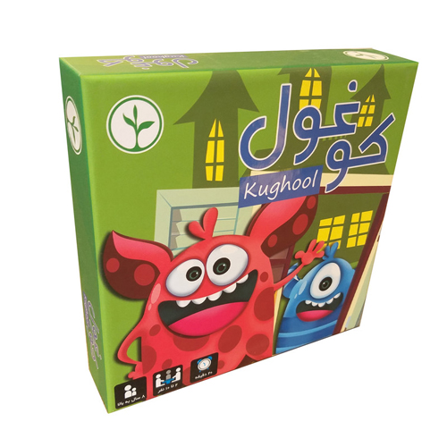 کوغول