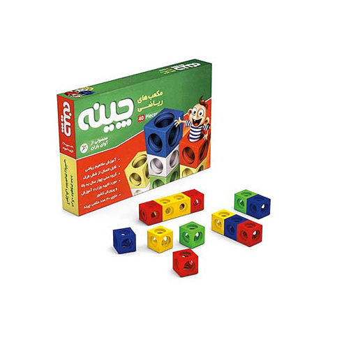 مکعب ریاضی چینه 40 تایی
