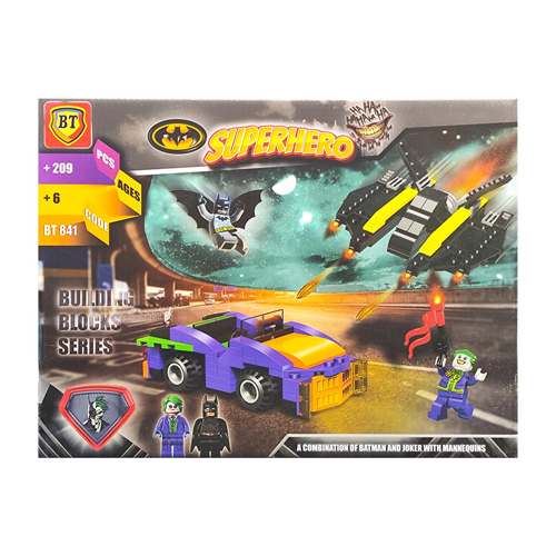 لگو جوکر و بتمن 841
