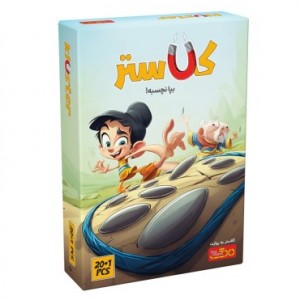 کلاستر 20 قطعه