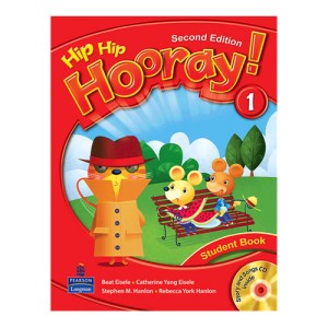 Hip Hip Hooray 2nd 1