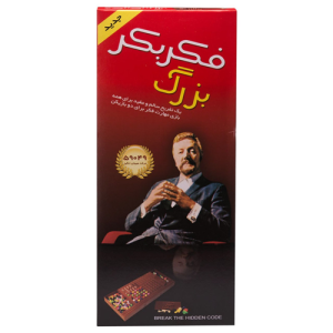 فکر بکر بزرگ