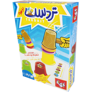 تردست ۲ نفره