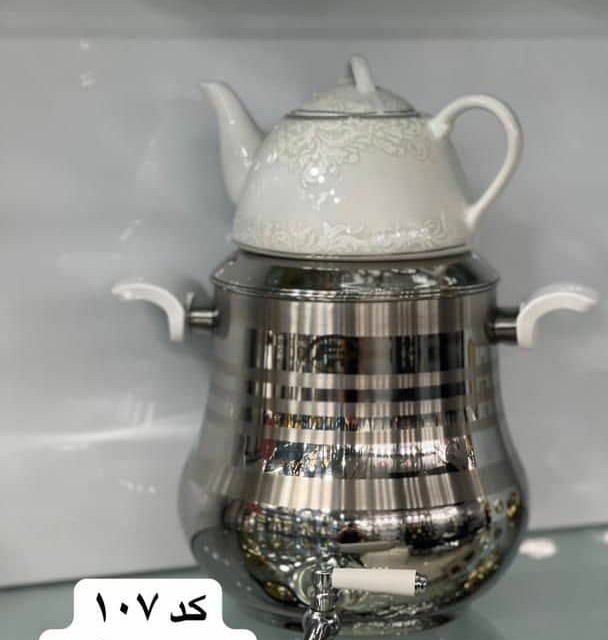 کتری و قوری FR کد 107 دسته سفید