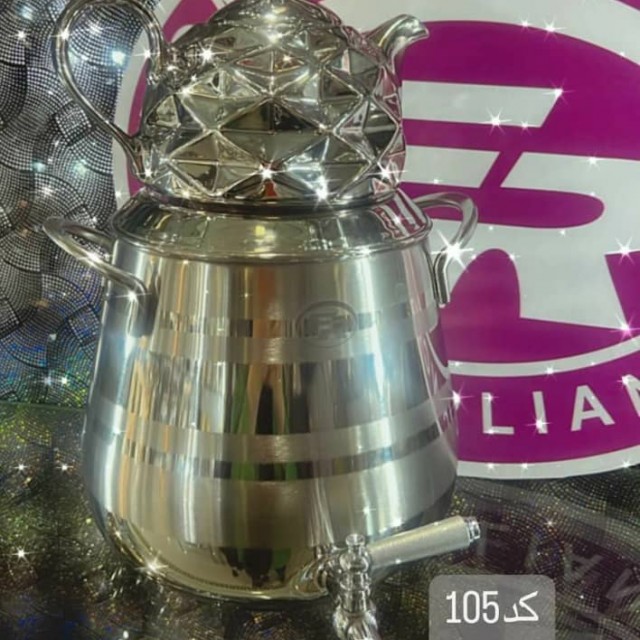 کتری و قوری  FR کد 105 دسته استیل