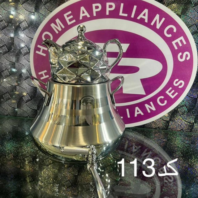 کتری و قوری FR کد 113 دسته استیل