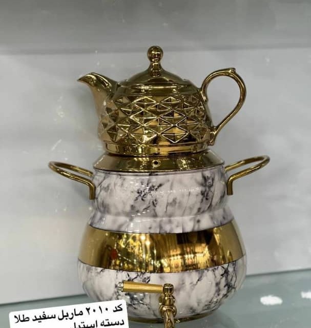 کتری و قوری FR کد 2010 ماربل سفید طلایی دسته استیل