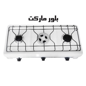 اجاق گاز رومیزی سه شعله رومیزی پولاد سفید رنگ