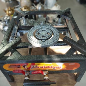 اجاق گاز چکشی دو شعله 45*45 فشار قوی سپاهان گاز