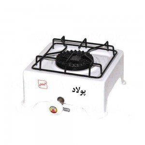 اجاق رومیزی تک شعله پولاد گاز دارای استاندارد