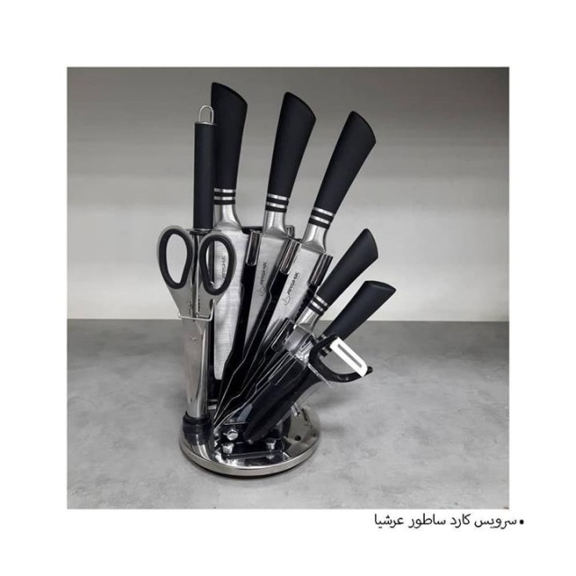 سرویس کارد آشپزخانه ارشیا مدل K-801A