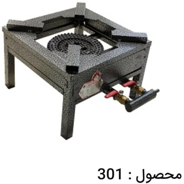 اجاق گاز ایمن شعله جویبار مدل AT118 تک شعله