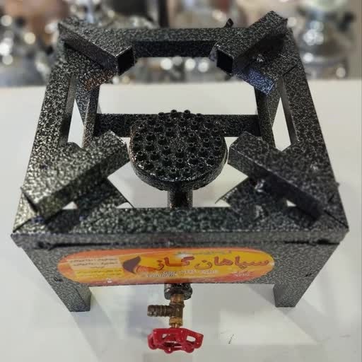 اجاق گاز پروفیلی 20x20 سپاهان گاز (تک شعله)