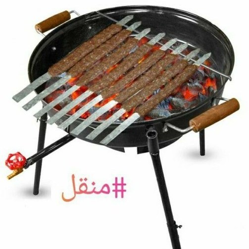 منقل دوگانه سوز ذغالی و گازی