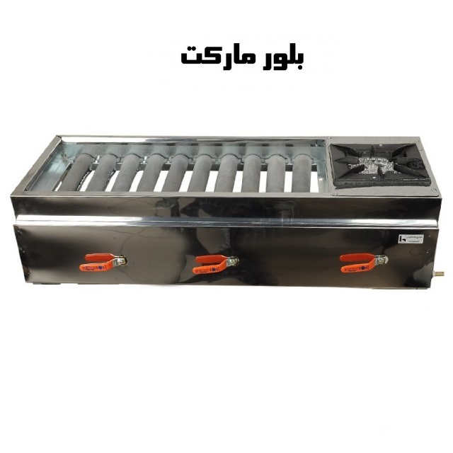 کباب پز گازی 90 سانت 10 شعله اجاق دار گالوانیزه (بدون پایه و پایه دار) (ga1090)