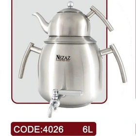 کتری و قوری 6 لیتر ستاره تمام استیل  قوری استیل (NEZAZ) کد 4026
