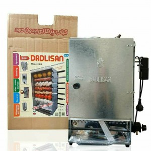 کباب پز دادلیسان 14 سیخ چرخش خودکار بدون دود موتور دار