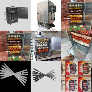 کباب پز آپارتمانی برقی