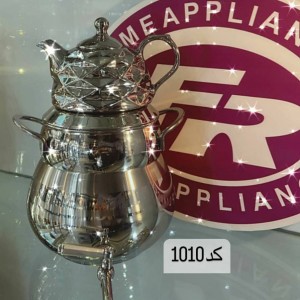 کتری و قوری  FR کد 1010 دسته استیل