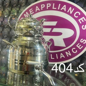 کتری و قوری FR کد 404 دسته استیل