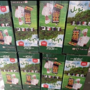 کباب پز گازی