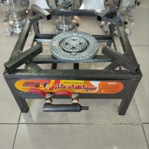 اجاق گاز دو شعله 45*45 معمولی سپاهان گاز