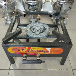 اجاق گاز چکشی دو شعله 45*45 فشار قوی سپاهان گاز