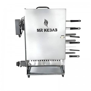 کباب پز موتوردار مستر کباب مدل 12
