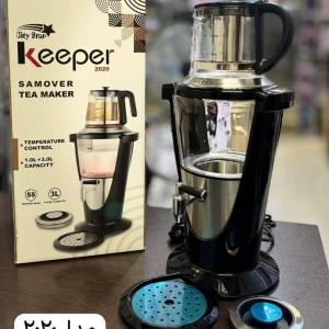 چای ساز سماوری کیپر مدل 2020