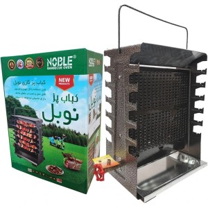 کباب پز دوطرفه استانبول ۱۲ سیخ