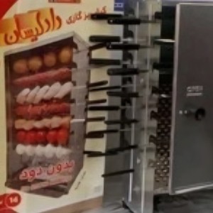 کباب پز دادلیسان 14 سیخ