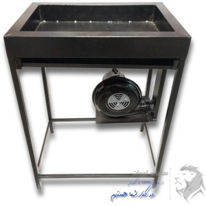 منقل کباب پز ذغالی ایستاده دمنده دار