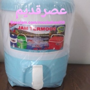 کلمن آب جام ترموس8لیتری