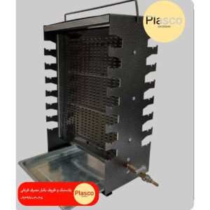 کباب پز گازی