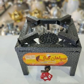 اجاق گاز پروفیلی تک شعله 25*25 سپاهان گاز