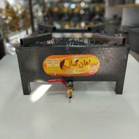 اجاق گاز پروفیلی تک شعله 35*35 سپاهان گاز - عکس محصول مطابق سایت